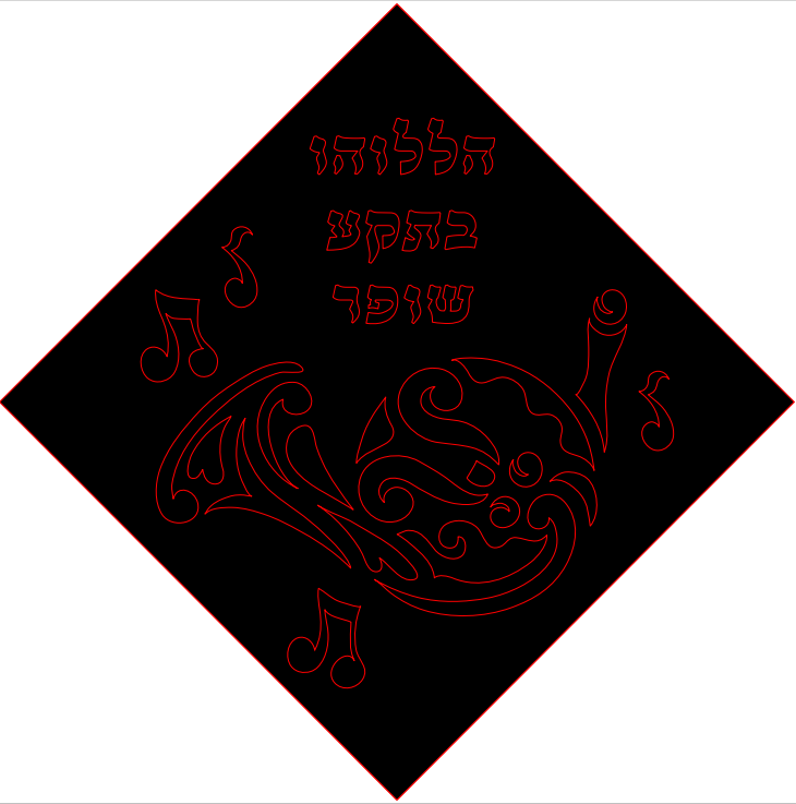 Sticker Stacker Set #1