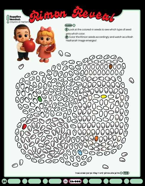 Ta-doo Magazine- Issue 2