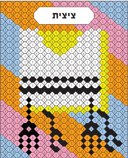 Color By Number JUNIOR Activity Book