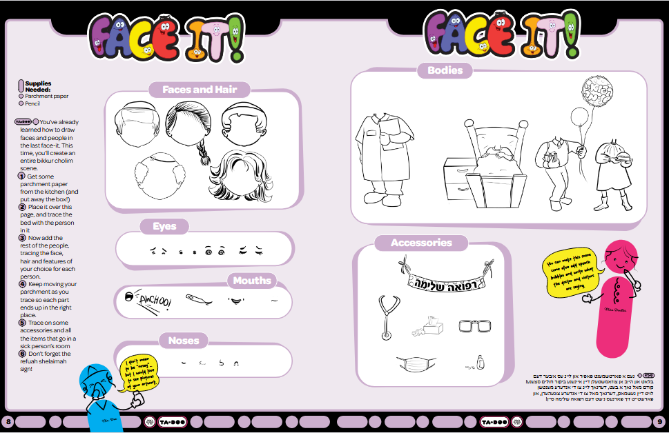 Ta-doo Magazine- Issue 5