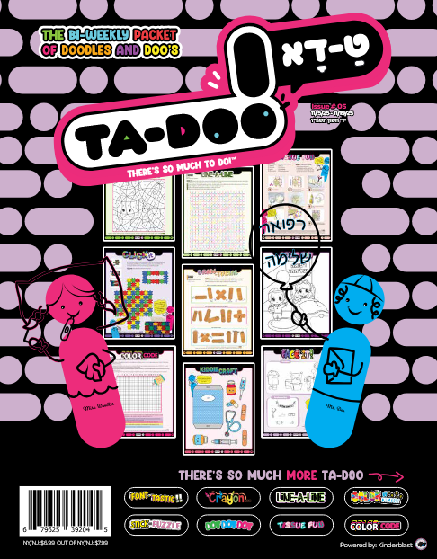 Ta-doo Magazine- Issue 5