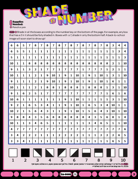 Ta-doo Magazine- Issue 1