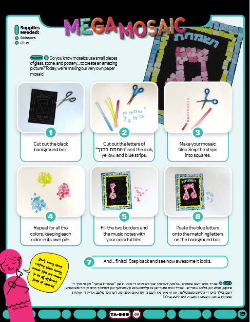 Ta-doo Magazine- Issue 3