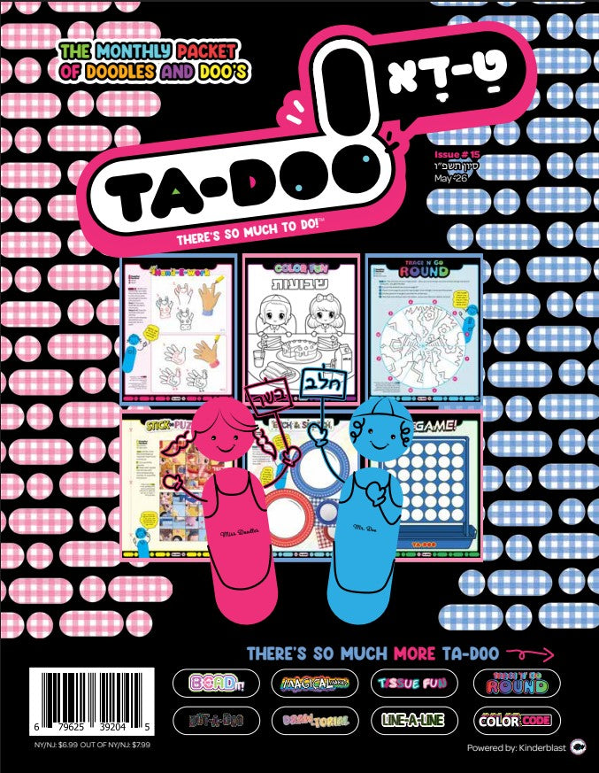 Ta-doo Magazine- Issue 15