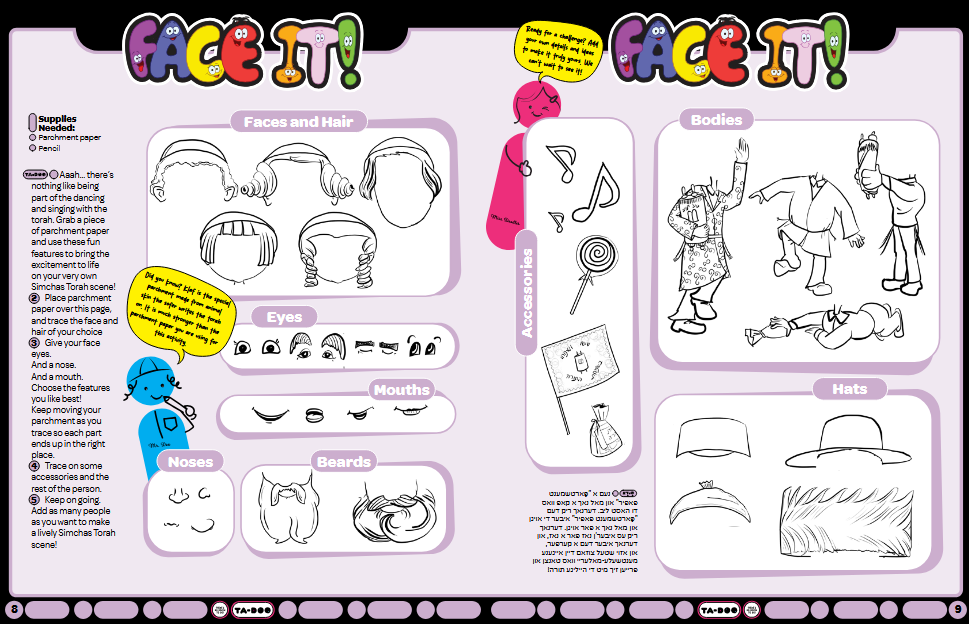 Ta-doo Magazine- Issue 3