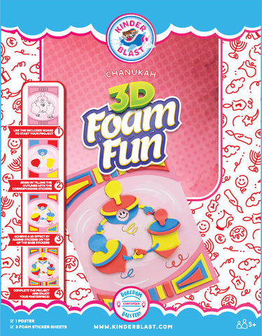 3D Foam Fun Chanukah Poster