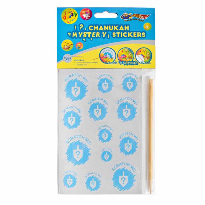 Special! Mystery Stickers Chanukah