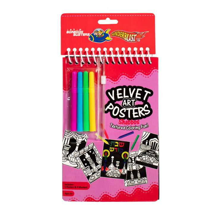 Velvet Art Posters Shabbos Book