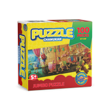 Chanukah 100 Piece Panorama Puzzle