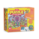 Floor Puzzle, Mitzvah Wheel
