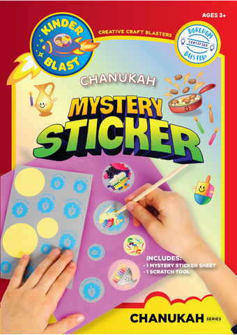 Mystery Stickers Chanukah