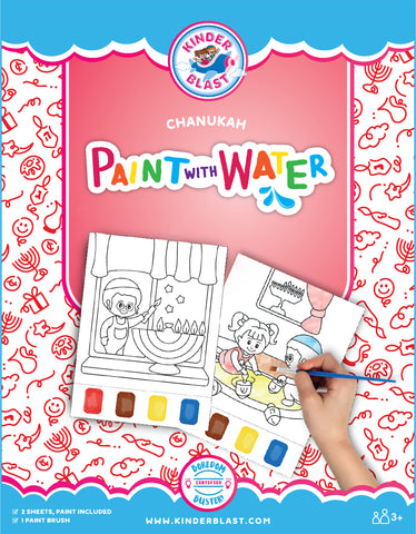 Paint with Water Sheets Chanukah