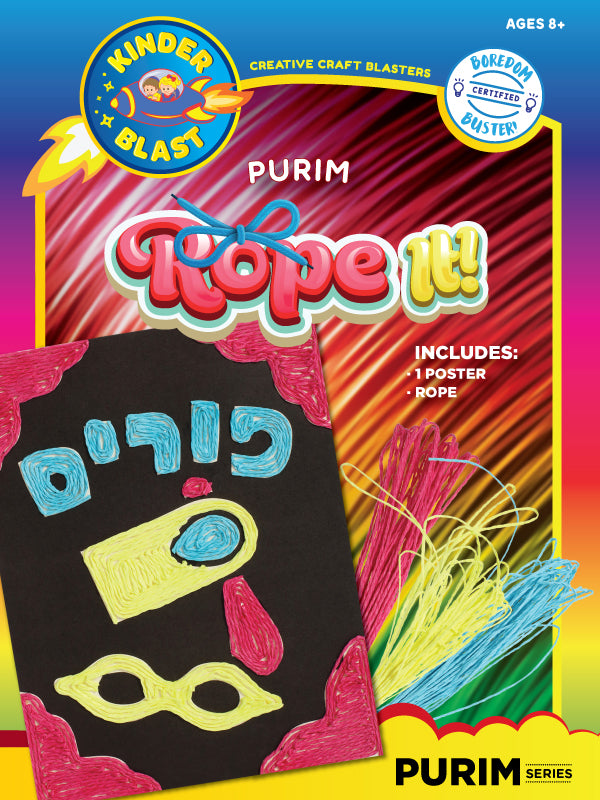 Rope It Purim