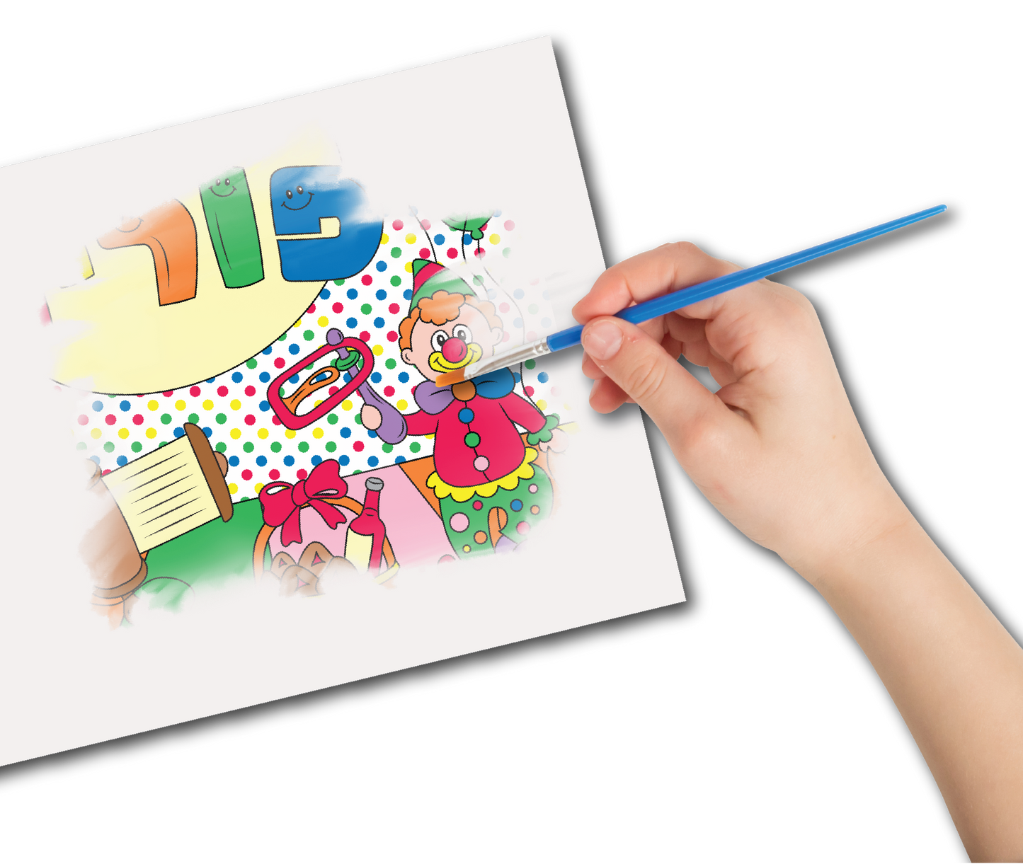 Magic Water Blast Poster