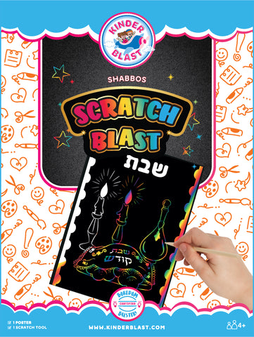Scratch Blast Card Shabbos