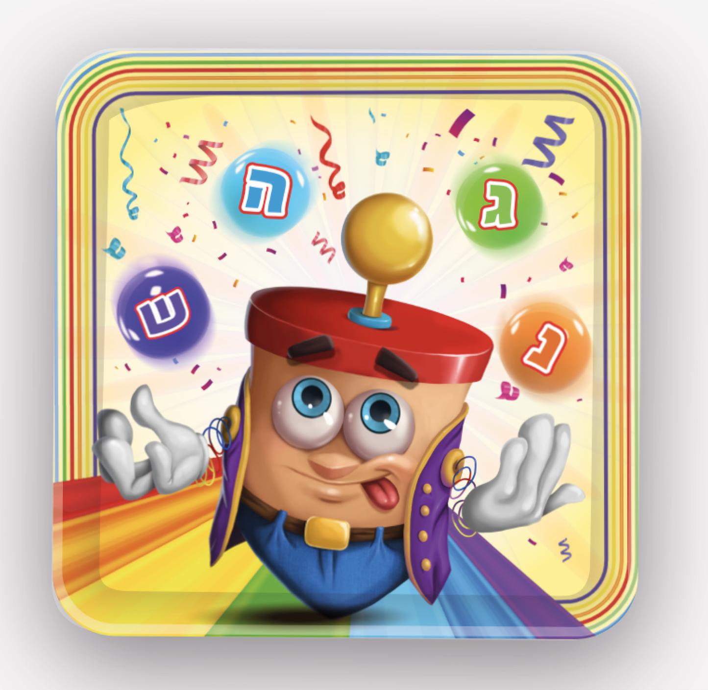 Party Blast 7" Plates