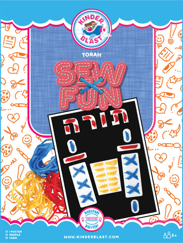 Sew Fun, Torah