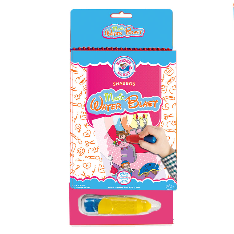 Magic Water Blast Book