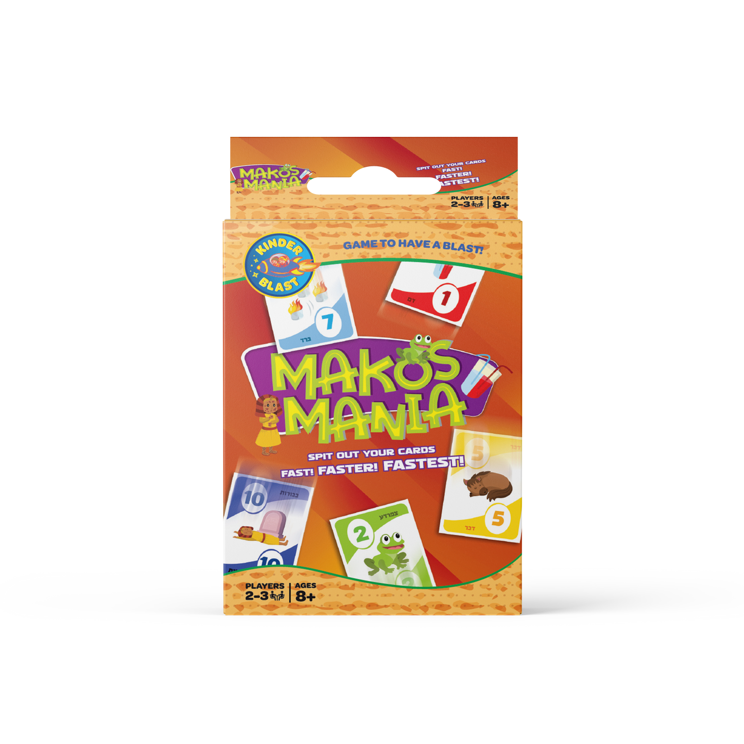 Game- Makos Mania