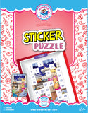 Sticker Puzzle Chanukah