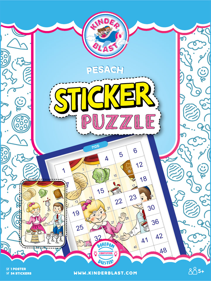 Sticker By Number Chanukah – Kinderblast