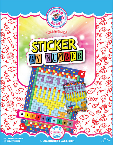 Sticker By Number Chanukah