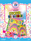 Sticker By Number Purim