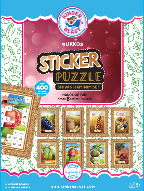 Sticker Puzzle Set