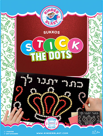 Stick the Dots Poster Sukkos