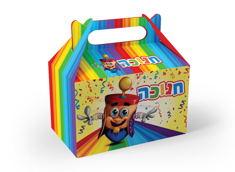 Party Blast Treat Boxes