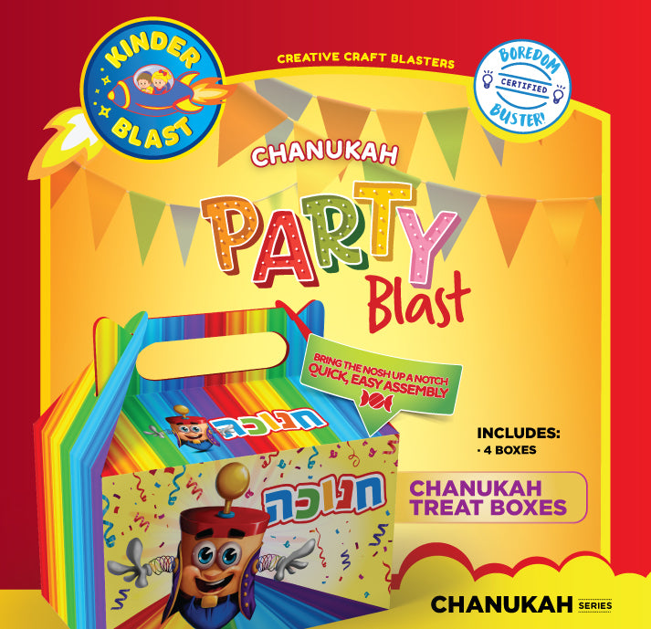 Party Blast Treat Boxes