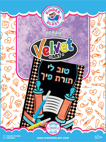 Velvet Art- Torah