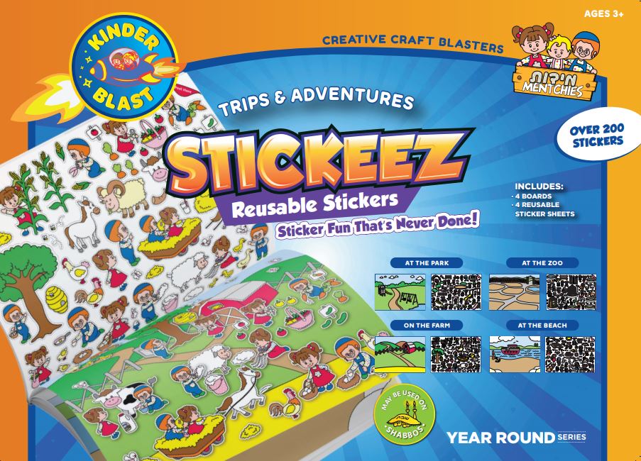 Amazing Adventures Reusable Sticker Pad