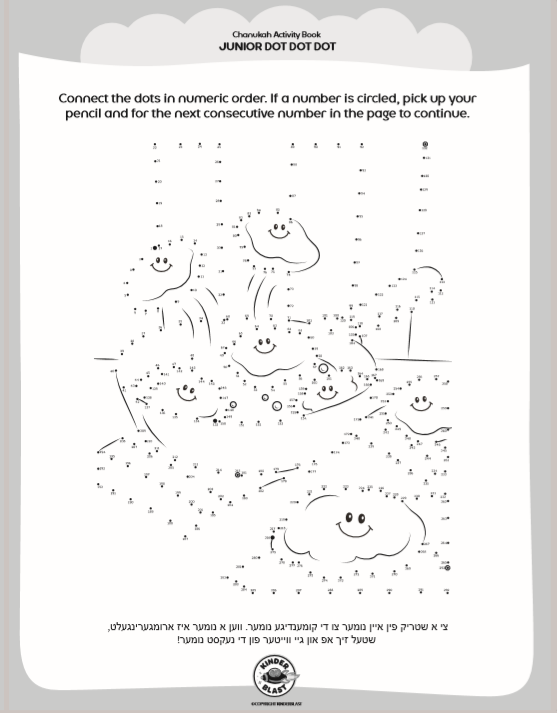 Connect the Dots Activity Book