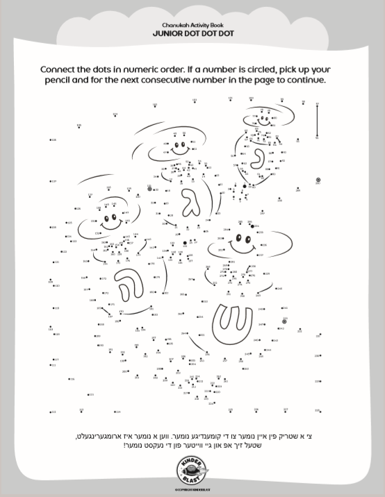 Connect the Dots Activity Book