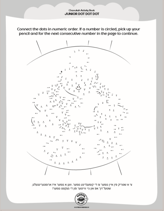 Connect the Dots Activity Book