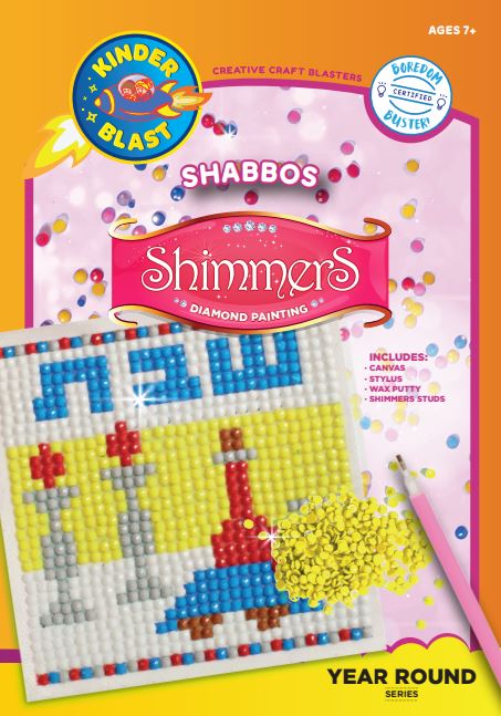 Paint with Water Book Shabbos – Kinderblast