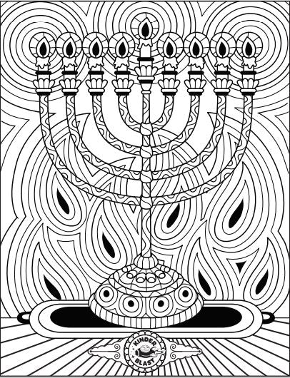 Extreme Coloring Book