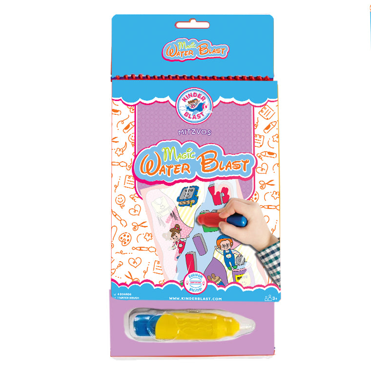 Magic Water Blast Book