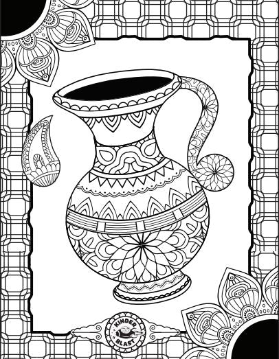 Extreme Coloring Book