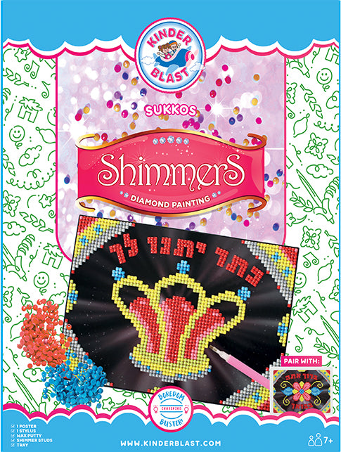 Shimmers Poster 1