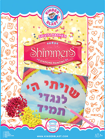 Shimmers- Shivisi Hashem